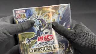 G1G1」遊戯王カード未開封Box レギュラーサイズ 保管用 ケース