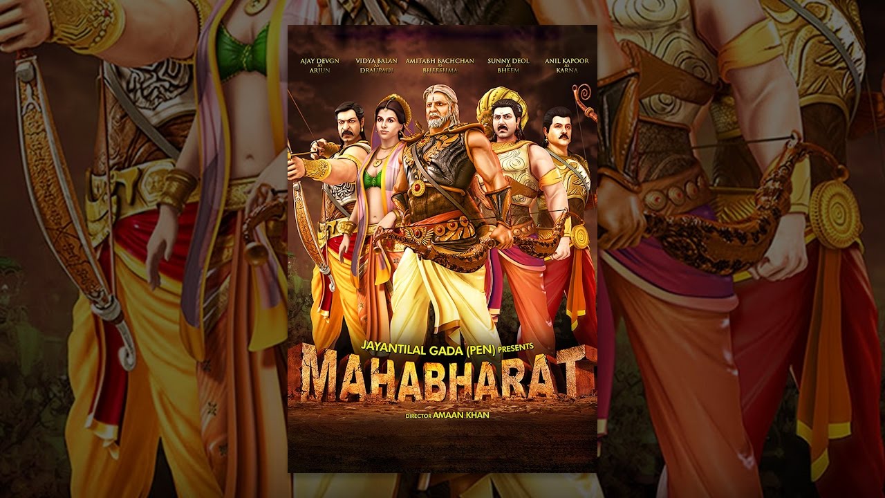 Mahabharat - YouTube