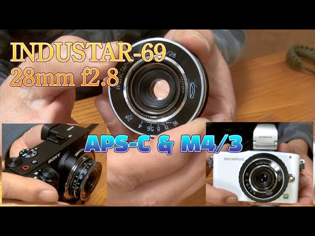 Using INDUSTAR-69 28mm f2.8, a lens from the Soviet era, with M4/3