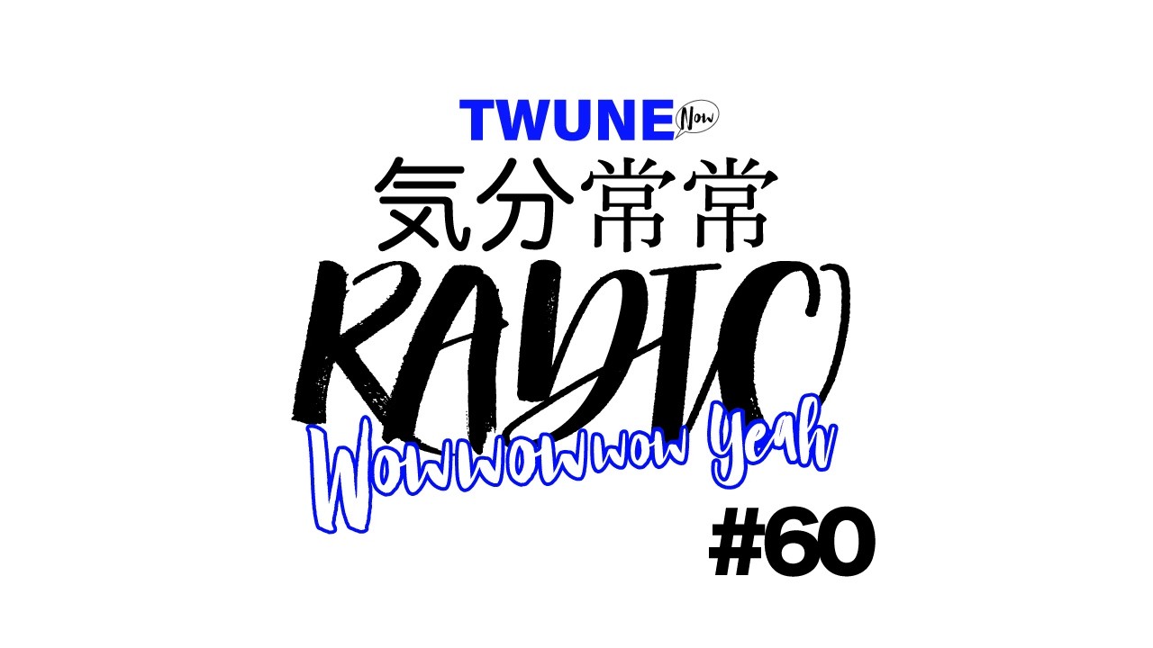 菊池常利 TWUNE - in Osaka Live ! - YouTube