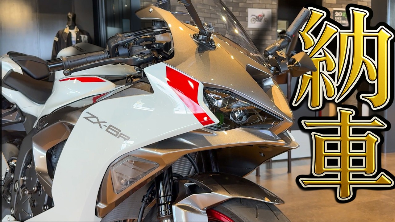 The most powerful machine in motorcycle history was decided today