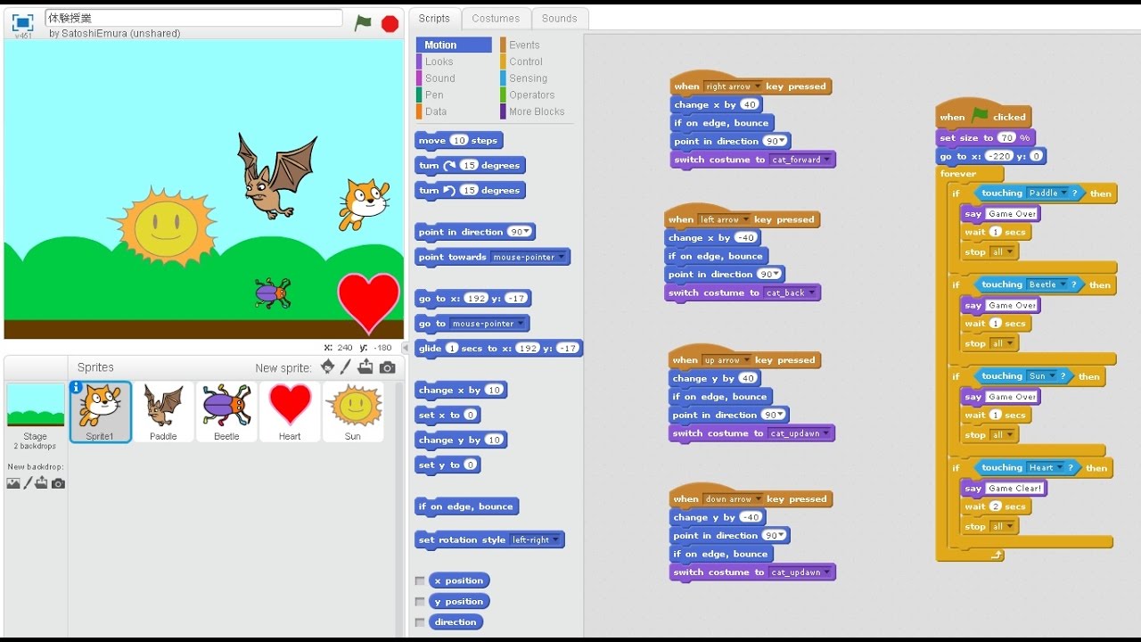 はじめてのScratchプログラミング 入門編（1） - YouTube
