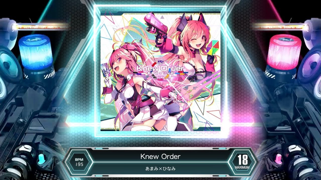 SDVX] Knew Order [MXM 18] (譜面確認) - YouTube