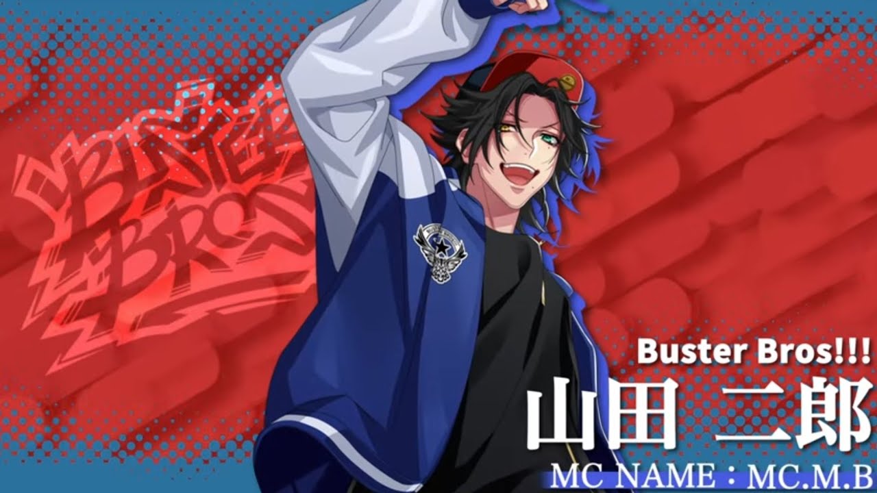 SPECIAL | 音楽原作キャラクターラッププロジェクト『ヒプノシスマイク