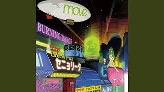 BURNING DANCE - YouTube