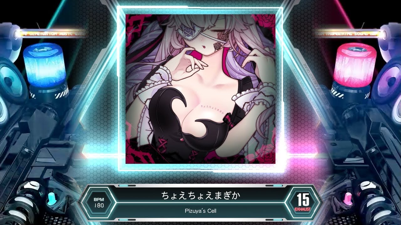 SDVX] ちょえちょえまぎか [EXH 15] (譜面確認) - YouTube