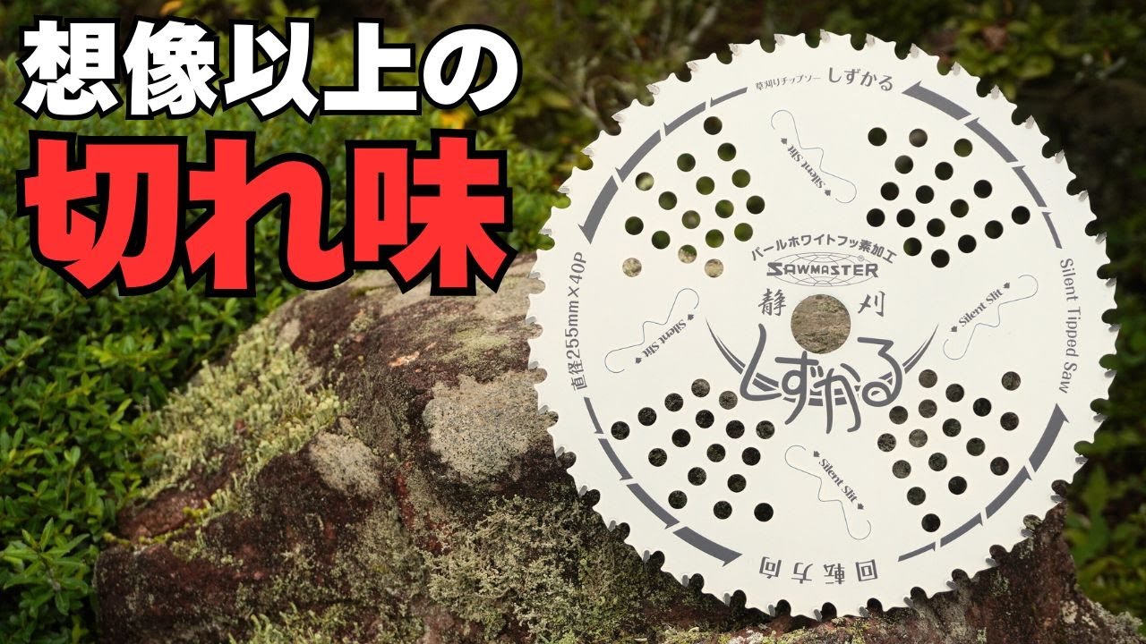 I was underestimating the 