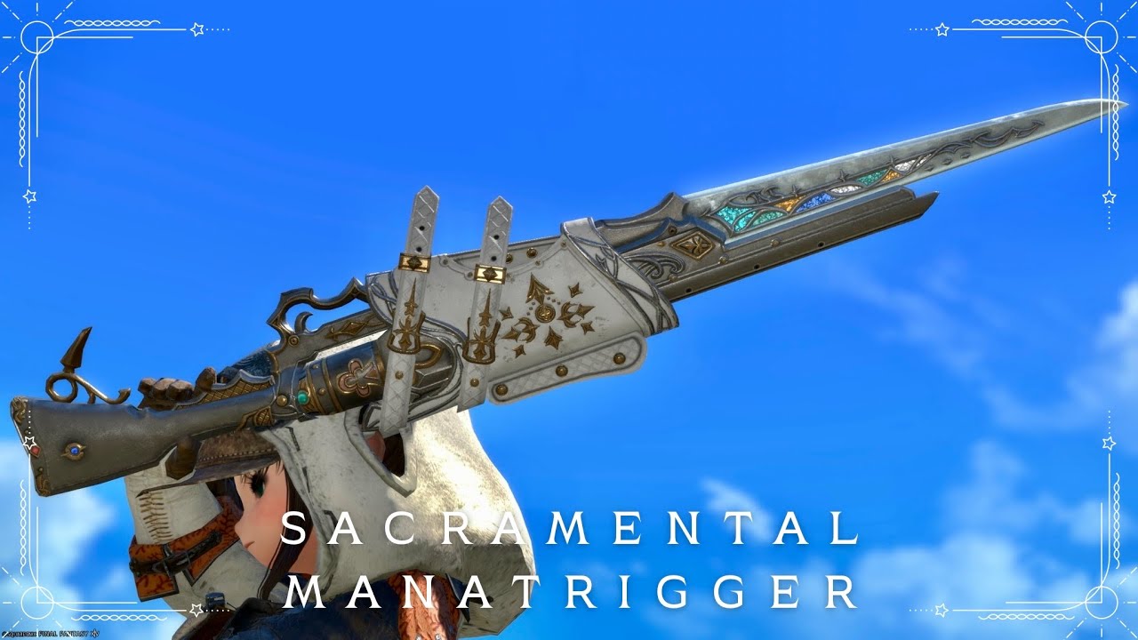 上品なホワイトレザーのステンドグラス銃剣・ガンブレイカー武器