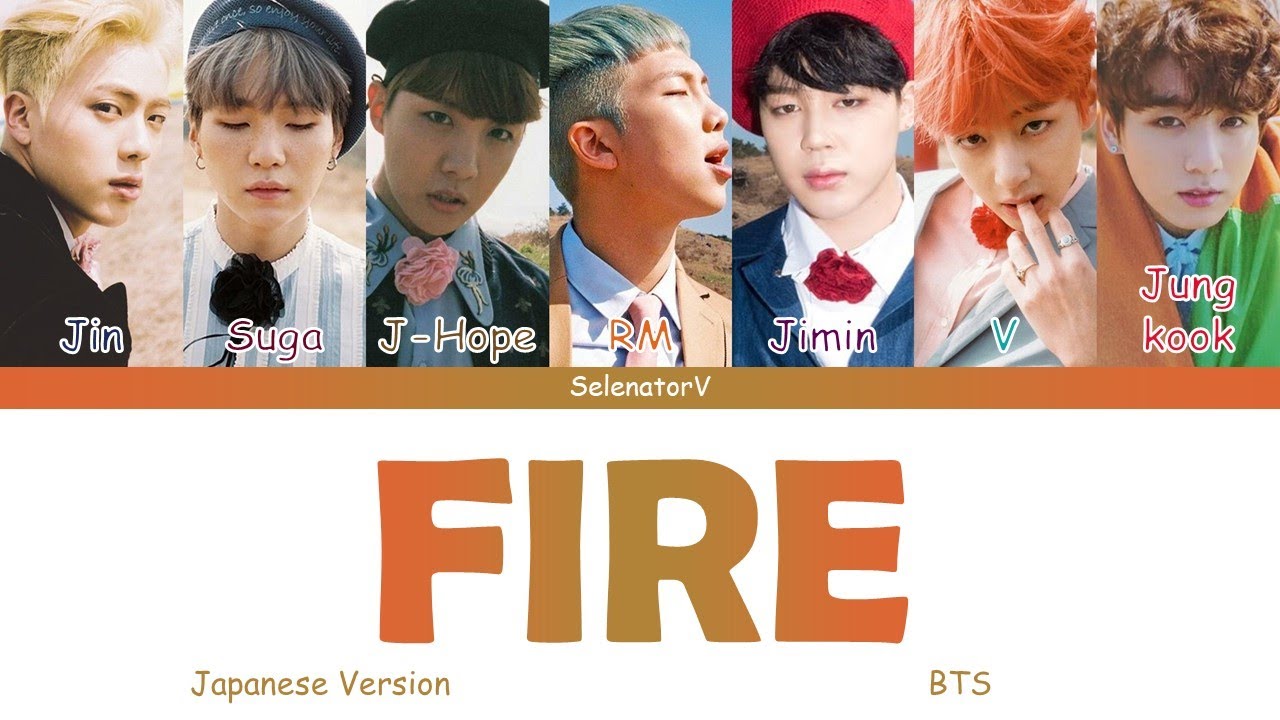 BTS (防弾少年団) - FIRE (Japanese Version) (ブルタオルネ) [Color