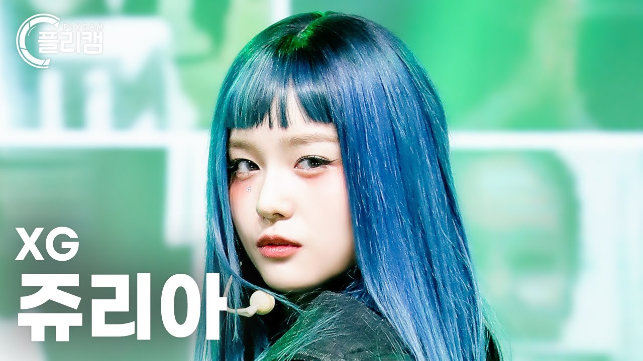 플리캠 4K] XG JURIA 'SHOOTING STAR' (엑스지 쥬리아 직캠) l Simply