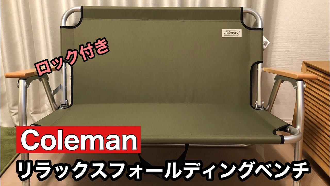 第14回 ファミキャンの最終兵器をゲットしました - YouTube