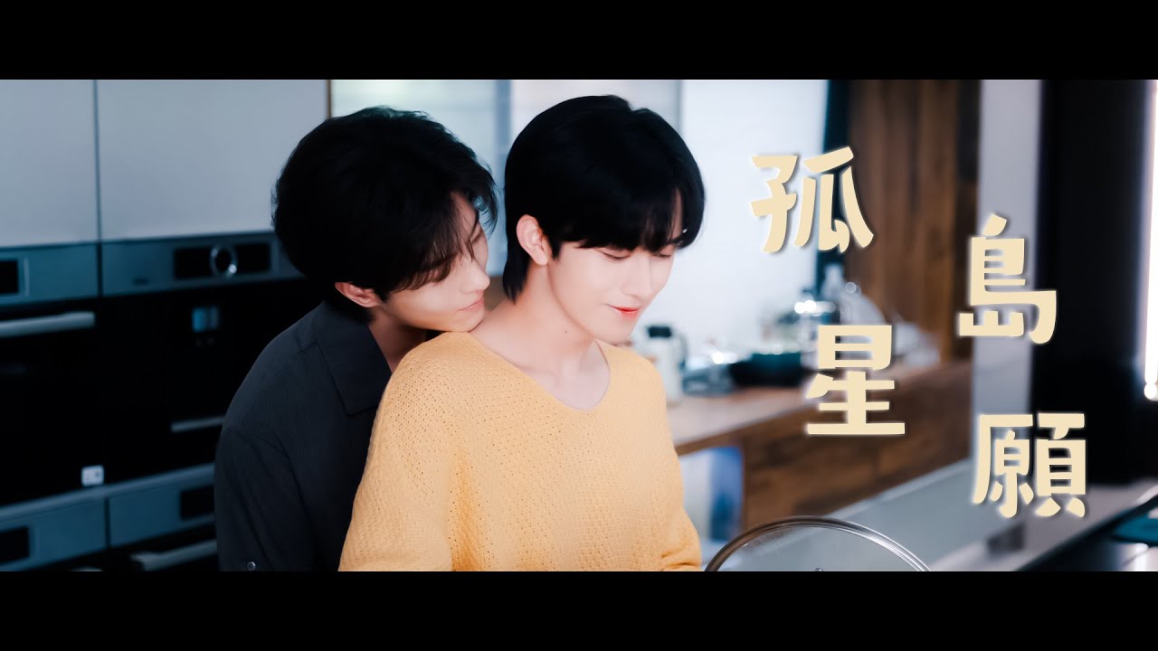 ABO垂涎 desire 黄星 花咏 邱鼎杰 盛少游 五星トレカ qqmusic 花咏