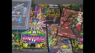 デュエマ】一方的な開封邪神vs時皇 ～ビヨンド・ザ・タイム～ ＃3