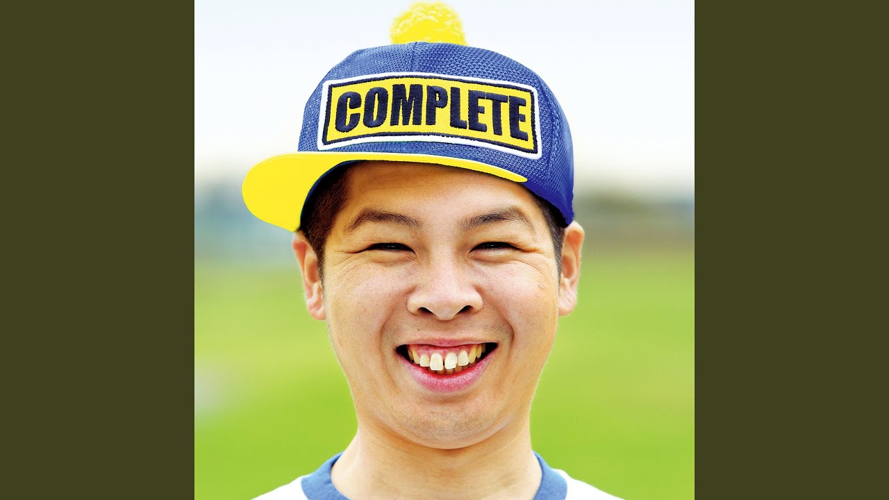 あとひとつ - YouTube