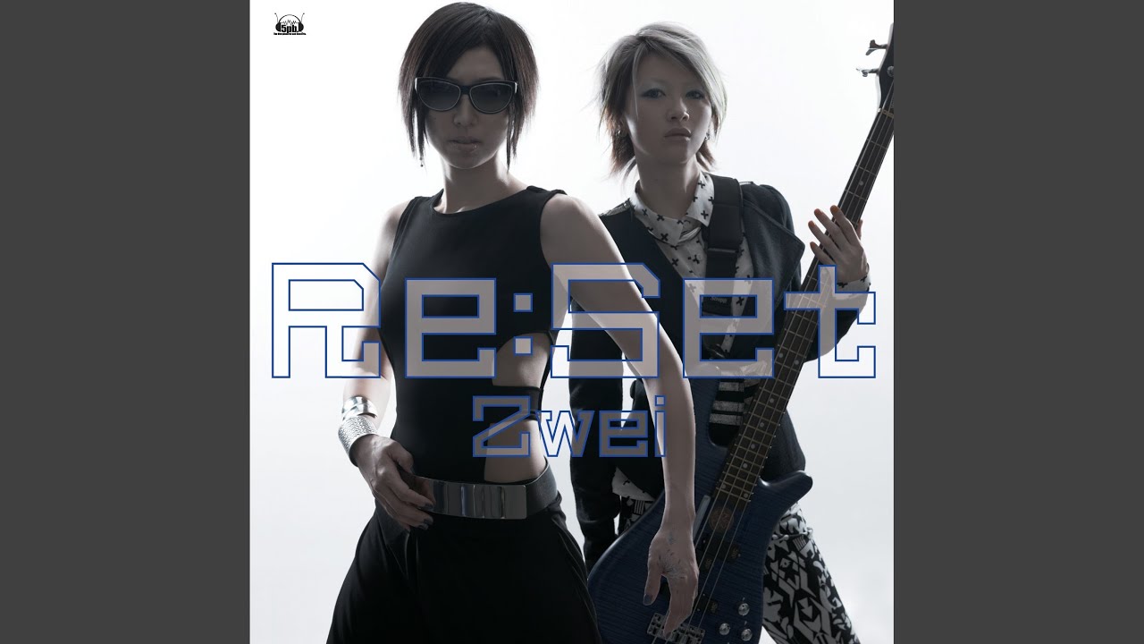 イナンナの見た夢 - YouTube