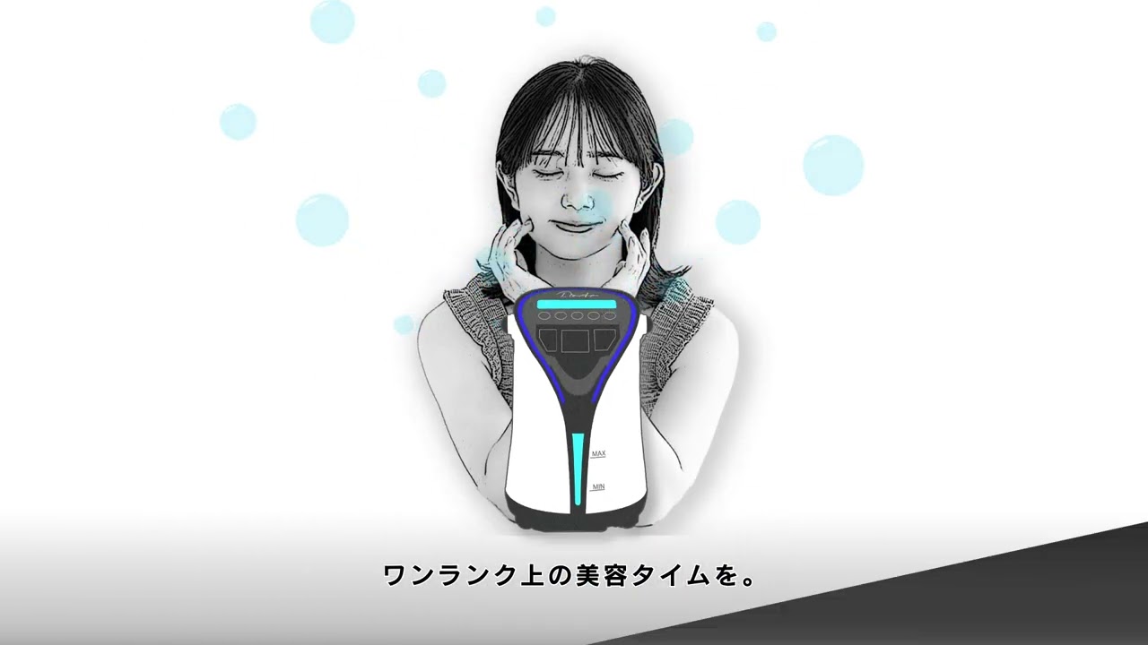 水素ガス生成器リタエアーについて | リタハートインターナショナル