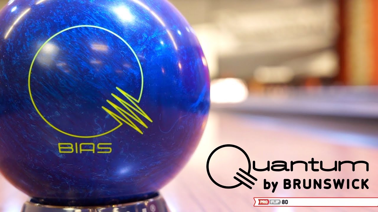 レア度MAX】ブランズウィック カンタム バイアス パール- ボウリング