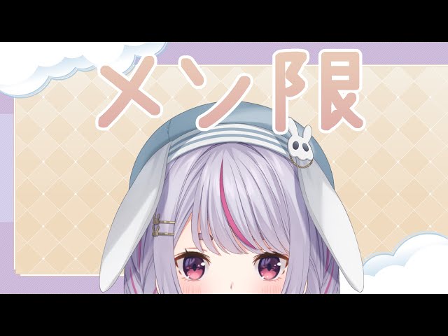 Mk2限定】ちょっとだけ【ぶいすぽ/兎咲ミミ】 - YouTube