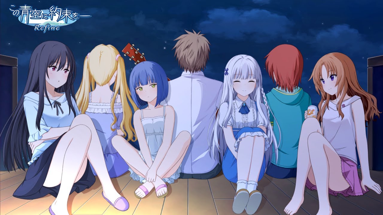 公式】PS4/Switch/Windows PC『この青空に約束をー Refine』PV - YouTube