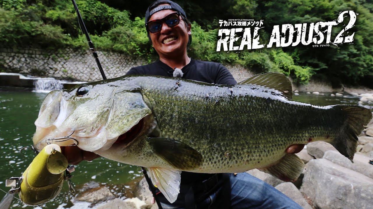 ENG SUB] 【Kenta Kimura in Shorenji Dam】 Monster Bass Fishing