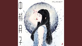 PLANET - YouTube