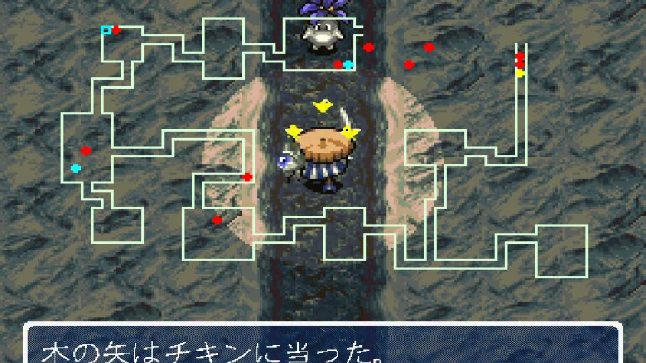 風来のシレン ～月影村の怪物～ for Windows」 #3 - YouTube