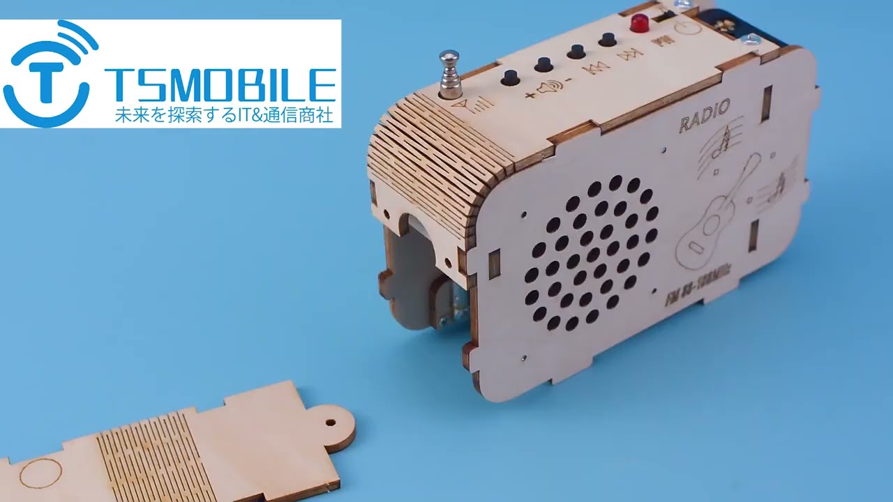 手作りラジオ 工作キット DIY 子供 趣味 おもちゃ 組み立て スキル育成