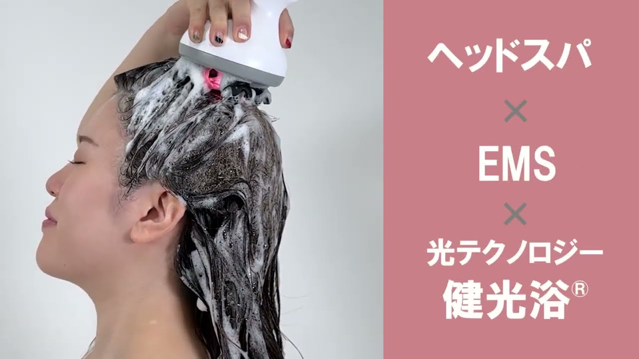 ファイテン 健光浴ヘッドスパ」 - YouTube