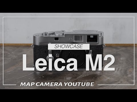 Leica M2 [Product Introduction] - YouTube