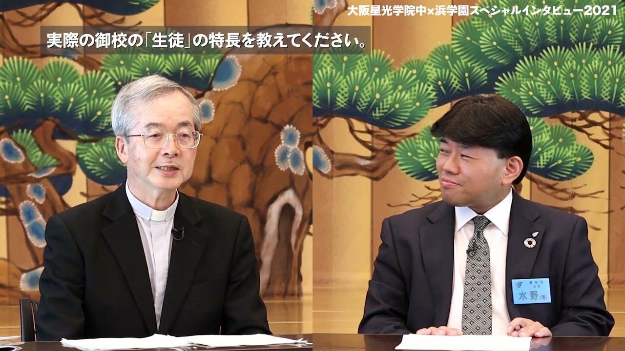 小6星光・東大寺コース | 【中学受験】偏差値アップに圧倒的合格者数