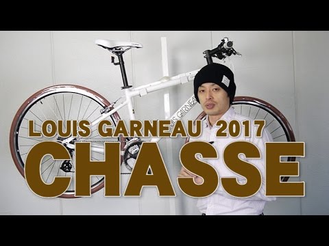 クロスバイク 】CHASSE シャッセ louisgarneau/ルイガノ 2017年モデル