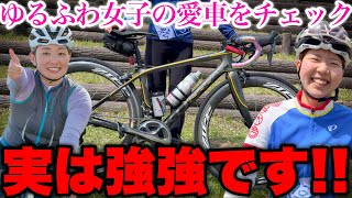 Actually Strong] How do these cute and laid-back road bike girls