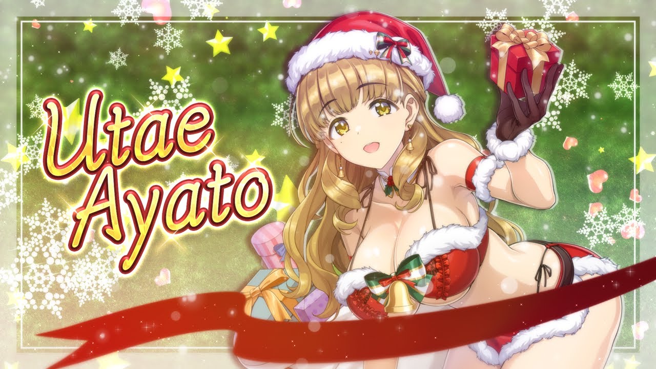 ◤ドルウェブ◢ 新登場ドルフィン予告PV『彩戸詩絵（クリスマスビキニ