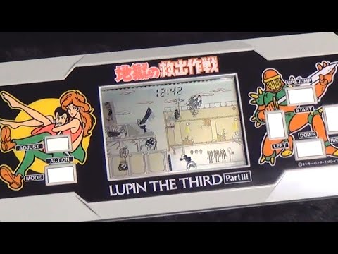 レトロ 電子ゲーム】エポック社 ルパン三世 地獄の救出作戦 アクション