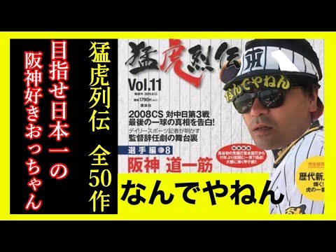 hqdefault.jpg?v=5defb4f3