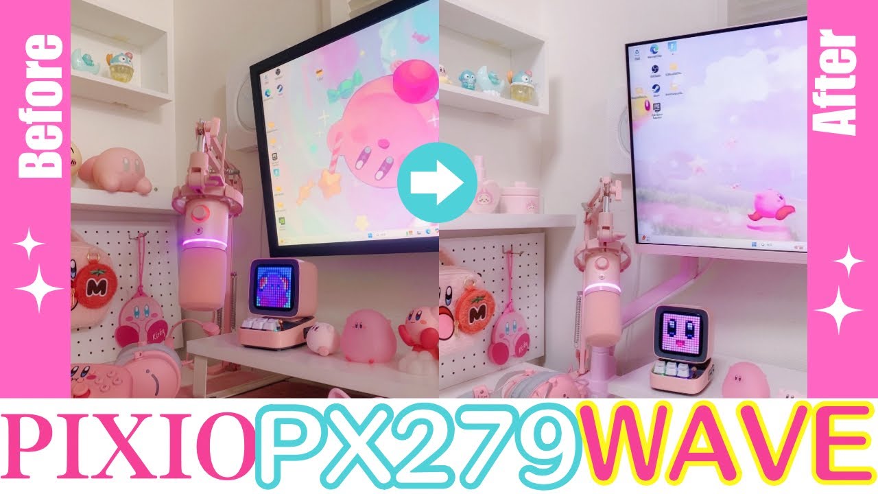 パステルカラーのモニターが可愛すぎる！【PIXIO PX279 WAVE /PSW1S