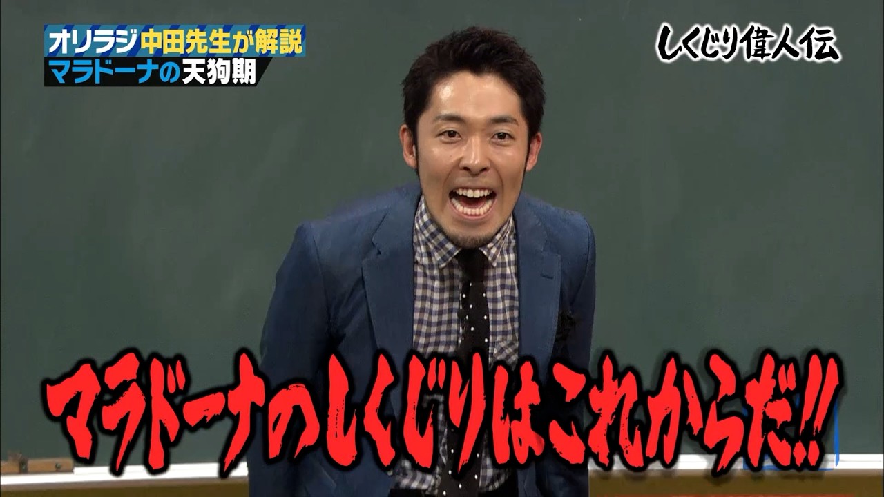 清武弘嗣が選んだ歴代No 1スパイクとは…？「俺のこだわりスパイク