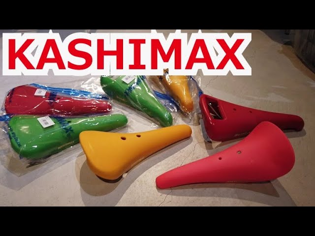 製品レビュー Kashimaxサドル - YouTube