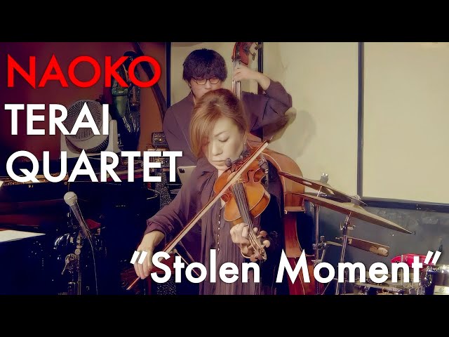 寺井尚子カルテット - Stolen Moment (LIVE at 銀座Swing 25.10.17