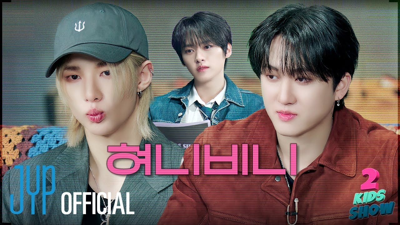 2 Kids Show] Ep.07 Changbin X Hyunjin | can i call you
