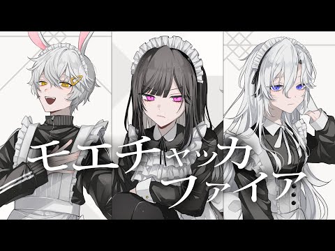 X-CHAN - YouTube