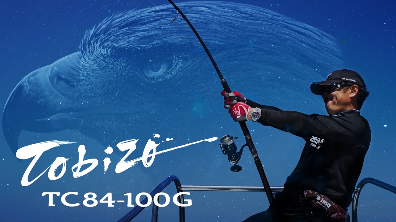 Overall ] Offshore casting rod Tobizo TC84-100G for Tuna game