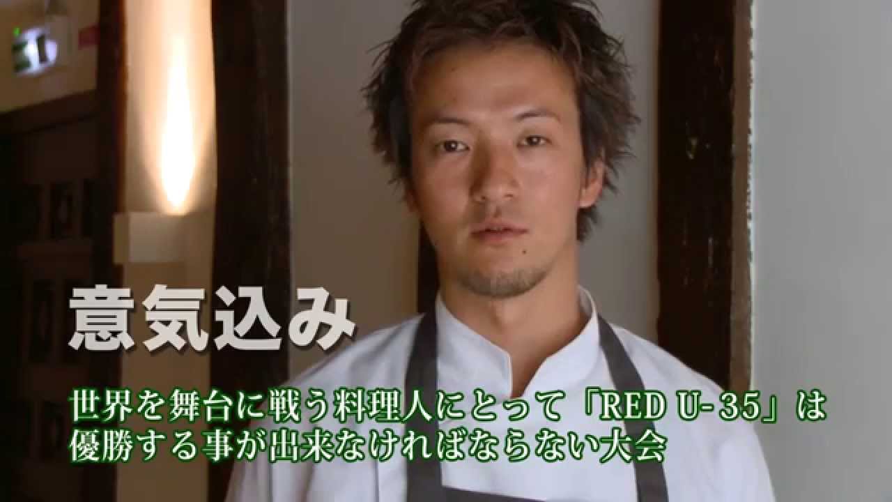 50 吉武 広樹（男/33歳）その他「Restaurant sola paris」（フランス