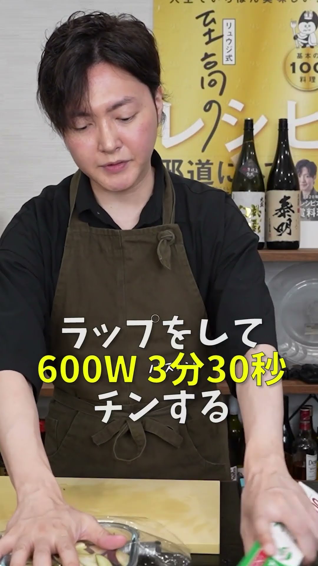 Honestly, I want all izakayas to use this delicious super-sake