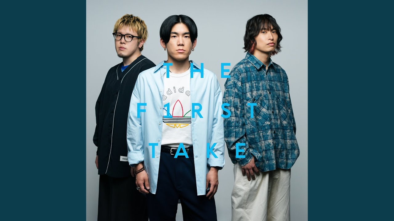 デイドリーム - From THE FIRST TAKE - YouTube