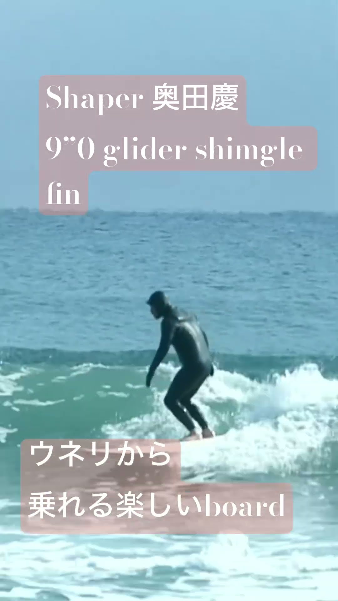 The Behinds alternative surfer's - YouTube