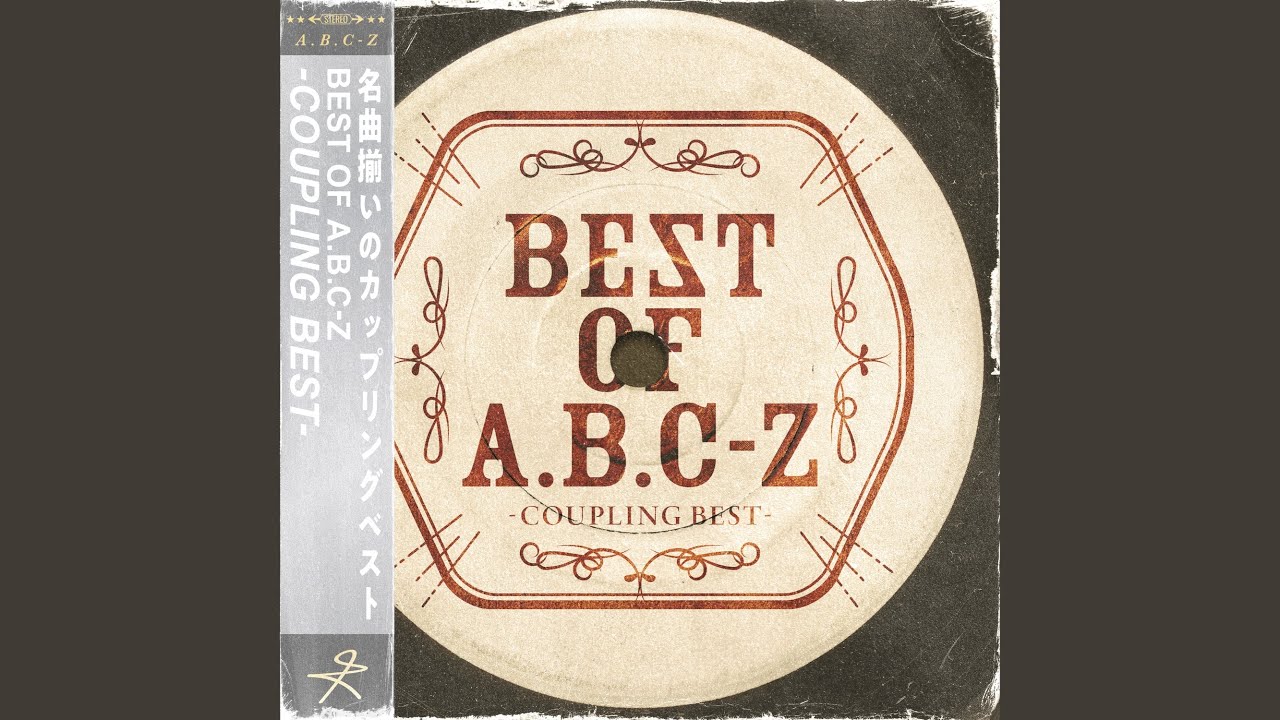 A.B.C-Z / Moonlight walker (YouTube Edit) - YouTube