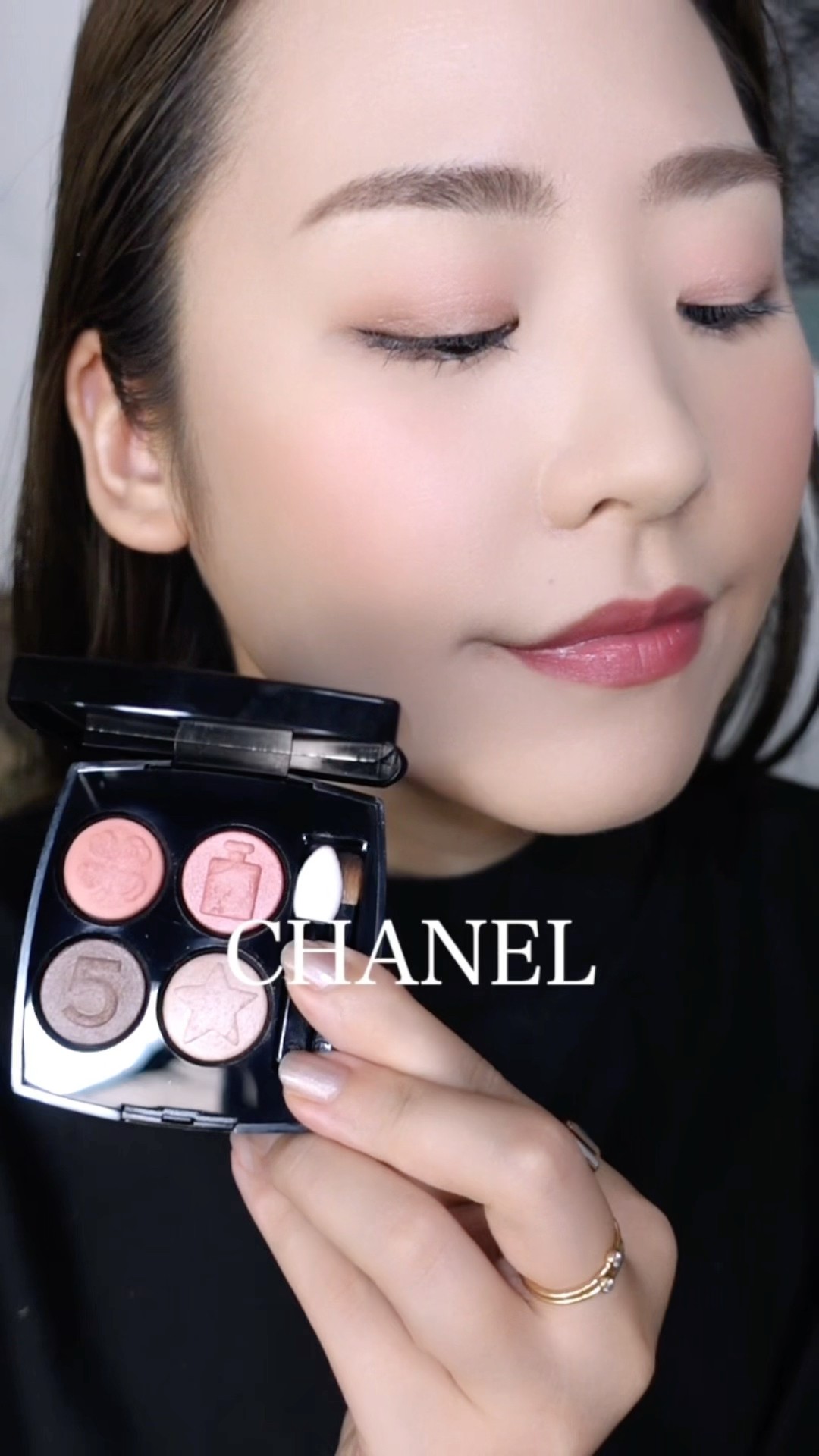 CHANEL限定アイシャドウ シャネル レキャトルオンブルブトン 209