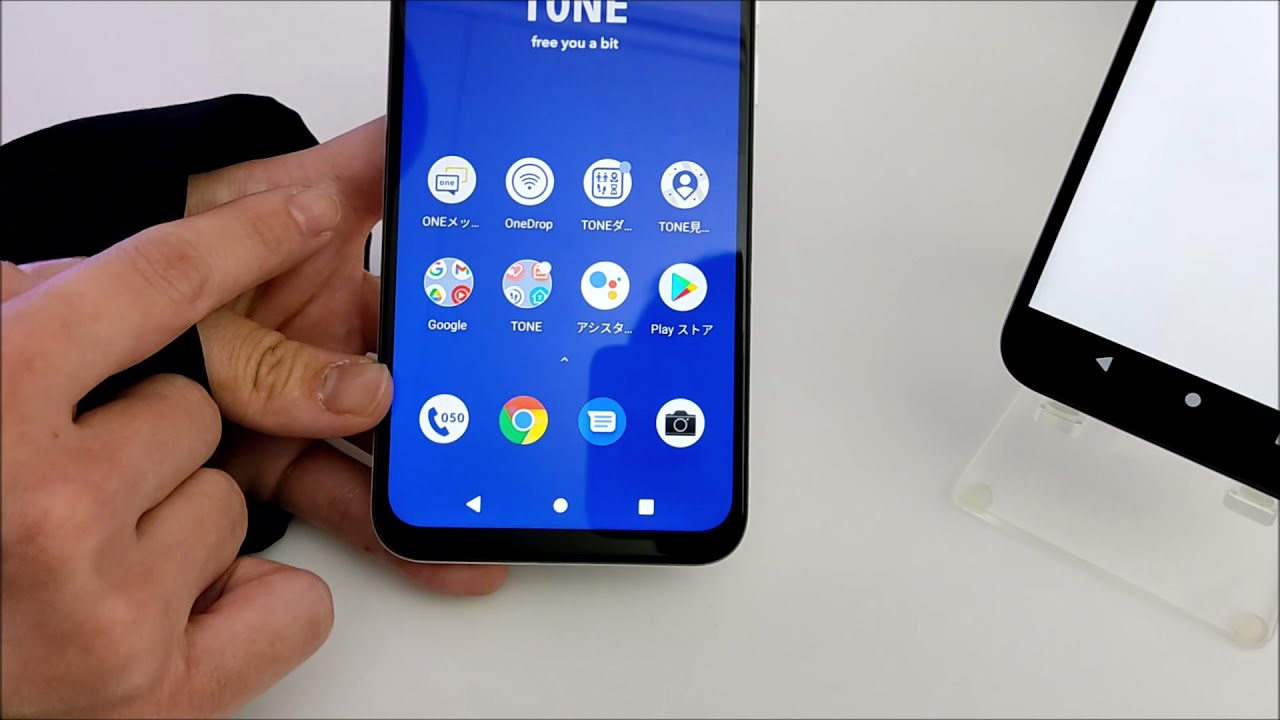 S-MAX：トーンモバイル「TONE e21」の主な特徴や機能・操作方法を聞い