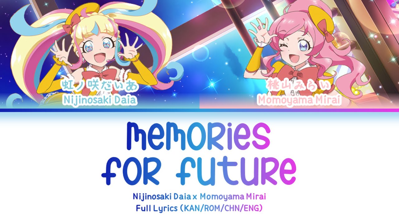 MEMORIES FOR FUTURE — Momoyama Mirai & Nijinosaki Daia | FULL